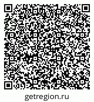 79065250475