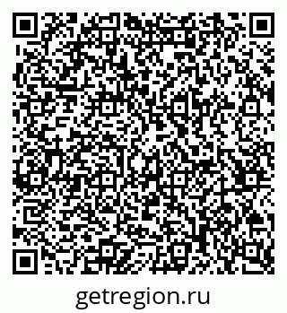 79065250480