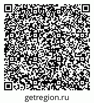 79065250481