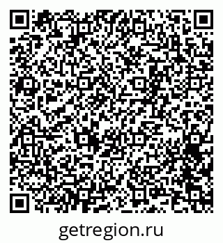 79065250484