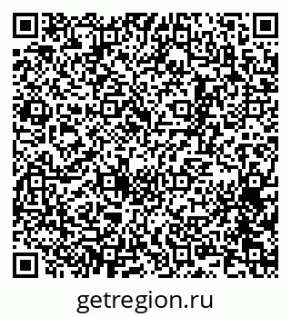 79065250486