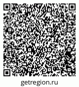 79065250488