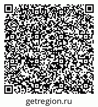 79065250489
