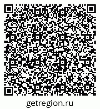 79065250493