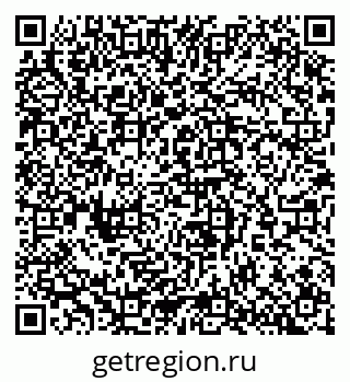 79065250495