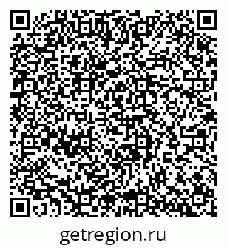 79065250496