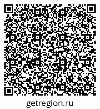 79065250550