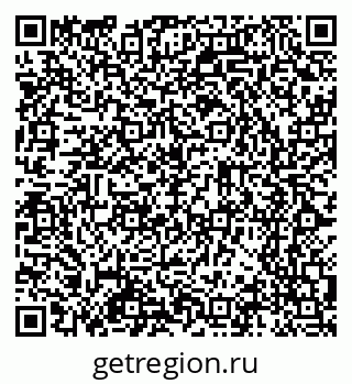 79065250597