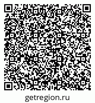 79065250600