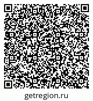 79065250607