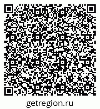 79065250608