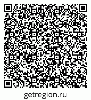 79065250673