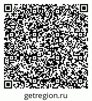 79065250684