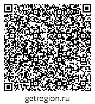 79065250688