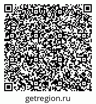 79065250720