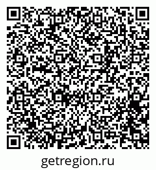 79065250732