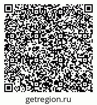 79065250743