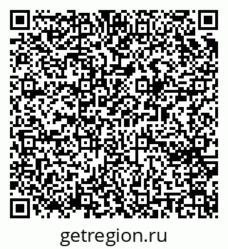 79065250751