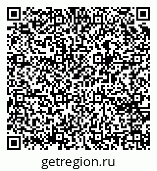 79065250753