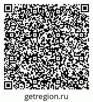 79065250762