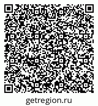 79065250770