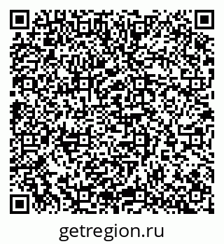 79065250780
