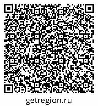 79065250794