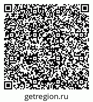 79065250799