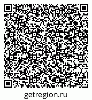 79065250801