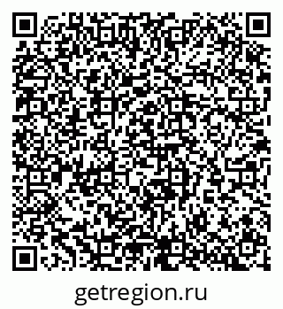 79065250804