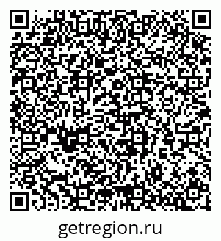79065250805