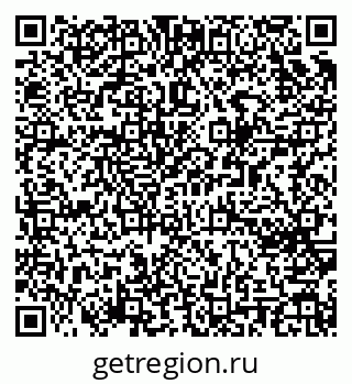 79065250810