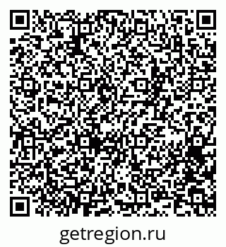 79065250823