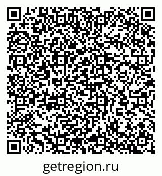 79065250841