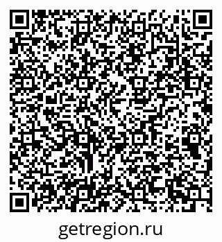 79065250850