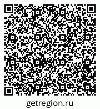 79065250866