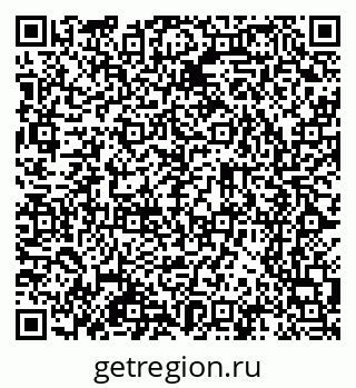 79065250871