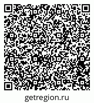 79065250873