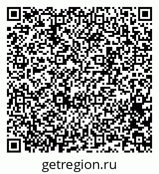 79065250881