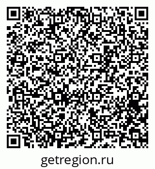 79065250930