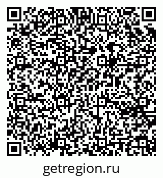 79065250932