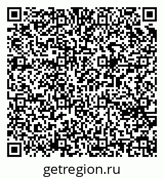 79065250950