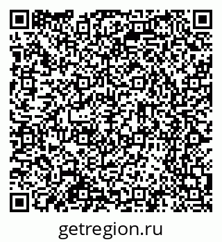 79065250975