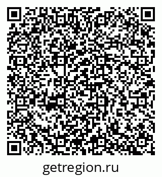 79065250976