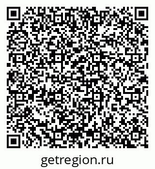 79065250985