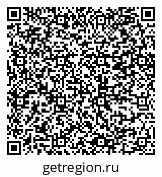79065250986