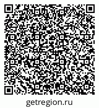 79065250992