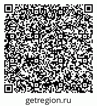 79065251137