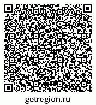79065251138