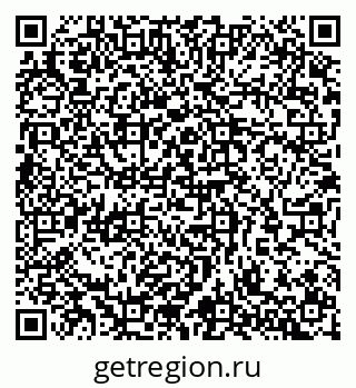 79065251170